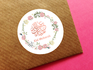 35 Eid Mubarak Pink Flower Stickers Decorations Cards DIY Cupcakes Picks D6