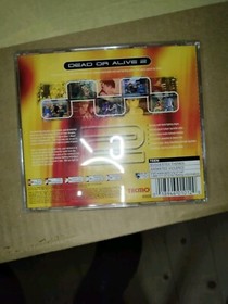 Dead or Alive 2 (Sega Dreamcast, 2000) | NTSC | US |