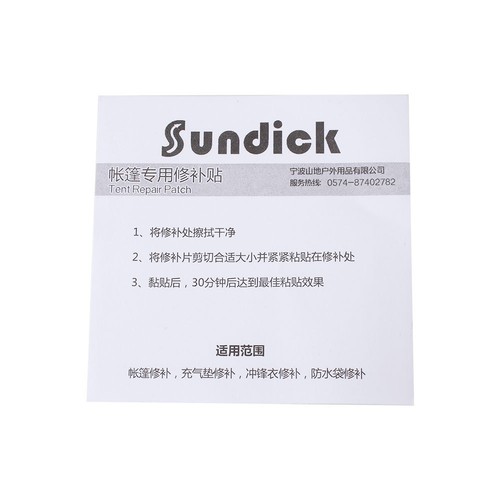 Self Adhesive Waterproof Sticker Patch Down Outdoor Jacket Tent Repair
