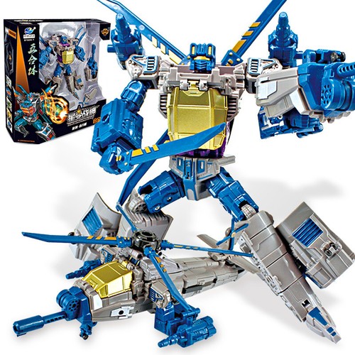5 in 1 Transformation Bruticus Warbotron Decepticons Figure Oversized KO Toys