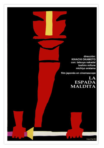 Spanish movie Poster for Japanese film/"Espada MALDITA/"Samurai Japan Warrior art.