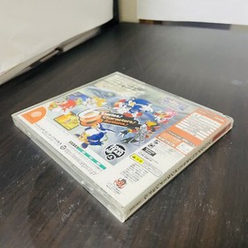 Sonic Adventure International Sega Dreamcast 1999 HDR-0043 Japan Ver Action Rare