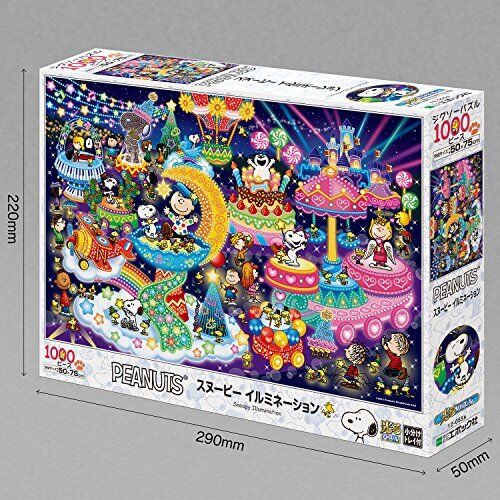 1000 piece Jigsaw Puzzle PEANUTS Snoopy Illumination 12-055s Epoch Japan*