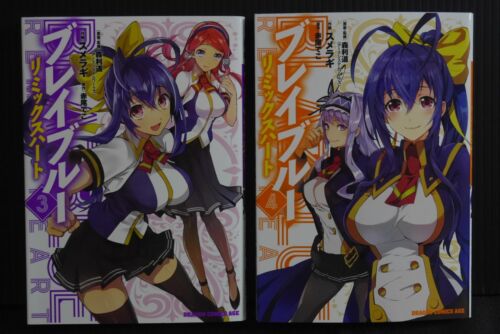 BlazBlue Remix Heart 1~4 Complete Set JAPAN Manga