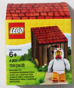 lego 5004468 iconic easter rooster house chicken suit minifigure costume new ebay lego 5004468 iconic easter rooster house chicken suit minifigure costume new ebay