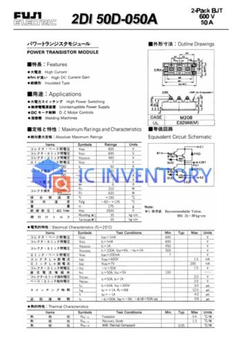 1PCS FUJI 2DI50D-050A Module Power Supply New 100/% Quality Guarantee