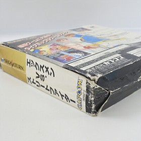 X MEN VS STREET FIGHTER 4MB Sega Saturn 1744 ss