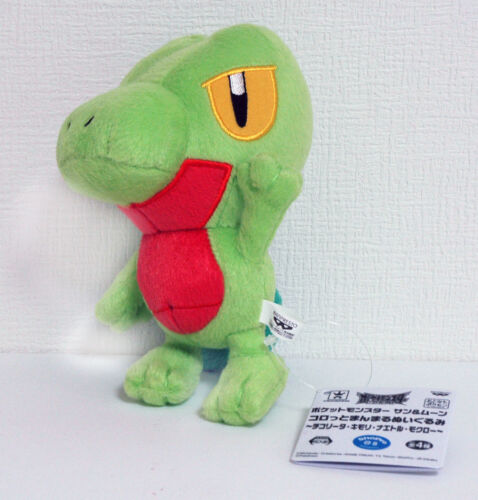 13cm 37795 BANPRESTO Pokemon Plush Doll Korotto Manmaru Treecko Kimori