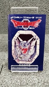 Enix Dragon Quest Ii: God Of Evil Spirits Famicom Software ETG05