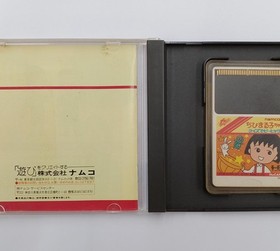 Namco Chibi Maruko-chan Quiz with Peehyara PC Engine HU Card Software