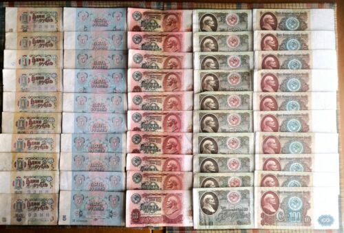 50 5 Best price!! Russia USSR 1991 10 sets 1 10 50 banknotes 100 rubles 