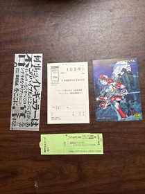 JAPAN EVANGELION 2nd Impression "Bible" data art book (complete With Inserts)