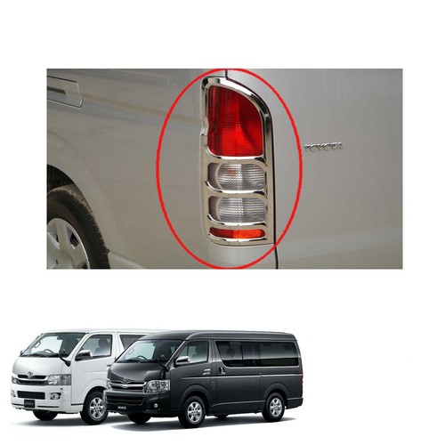 Tail Lamp Light Chrome Cover Trim 2 Pc Toyota Hiace Commuter Van 2005-2012 13