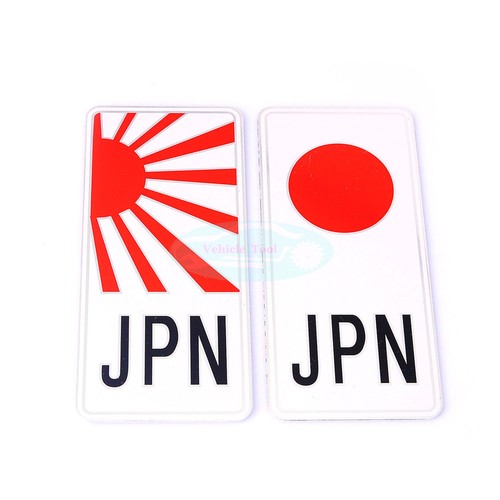 Japan JPN National Flag Chrom Metal Decal Emblem Badge Sticker For Toyota Auto