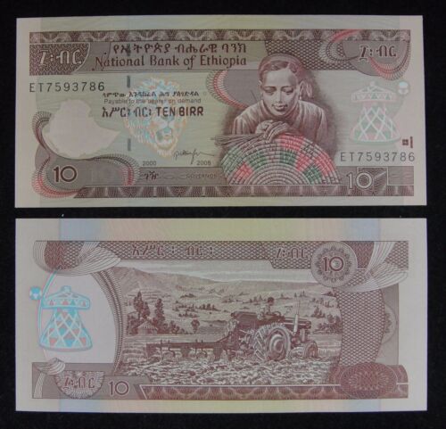 ETHIOPIA Paper Money 10 Birr 2008 UNC