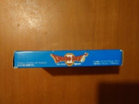 Dragon Quest2 famicom