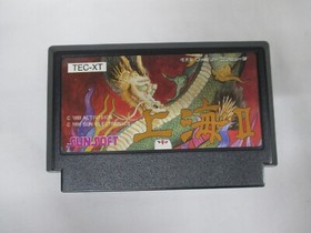 NES -- SHANGHAI 2 -- Boxed. Famicom. JAPAN Game. 10762