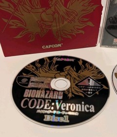 LIMITED ED. BIOHAZARD CODE VERONICA Sega Dreamcast | Japan Import | Complete CIB