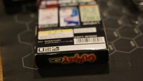 Bandai WonderSwan | & Gunpey EX | Swan Crystal Console | JP | CIB