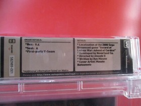 Record of Lodoss War (Sega Dreamcast) **BRAND NEW** Sealed! WATA 9.4 A Seal