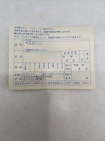 BAKUSHO JINSEI GEKIJO 3 Japan Nintendo famicom Taito Complete in Case US Seller