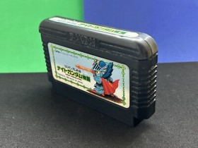 SD Gundam Gaiden Night Gundam Story (BANDAI) Famicom NES Japanese In Stock.