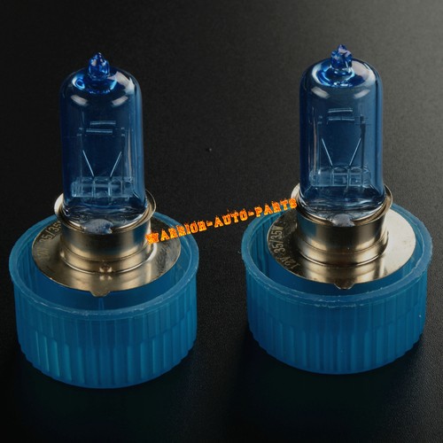 For 1997-1999 Suzuki King Quad 250 300 ATV Super White Xenon Headlight Bulbs x2