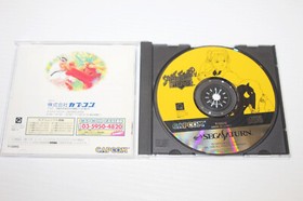 US Ship - Street Fighter ZERO - Alpha CIB SEGA Saturn SS Japanese Import Game