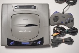 Sega Saturn console gray boxed HST-0001 Japan SS system US Seller