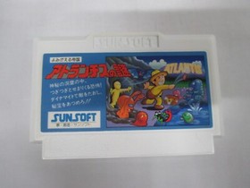 NES -- ATLANTIS NO NAZO -- Action. Box. Famicom. JAPAN Game. 10123