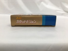 Epoch Pole Position II Super Cassette Vision Japan Retro Racing Game