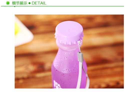 Fashion Color Portable Leak-proof Sports Travel Water Bottle Cup Cycling Camping