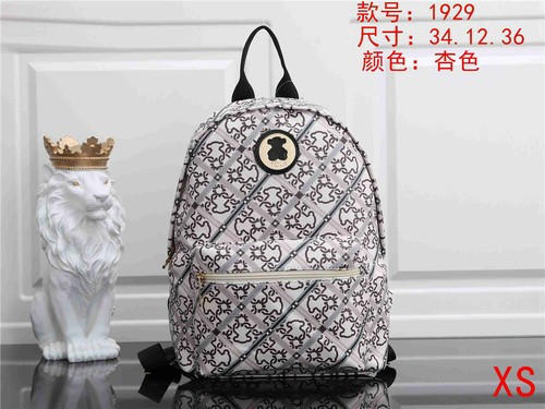 New Release Bear Backpack PU Bag Fashion Ladies Bag Zip School Bag Travel Bag