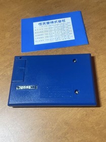 Game Watch Fire bonus DK #28a049