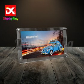 Display King - Acrylic photo frame for Lego Volkswagen Beetle 10252 (NEW)