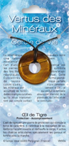Donut Pi Chinois Quartz rose