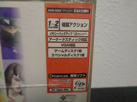 1998: JP Sega Dreamcast Game ~ Virtua Fighter 3tb  ( JAPAN IMPORT )