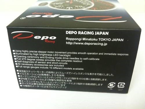 fuel ratio gauge peak warning PK-SC6077B not a wideband 60mm Depo Racing air