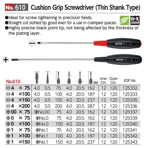 4,00,0,1 x 50,75,100,150 No.610 VESSEL Cushion Grip Screwdriver Thin Shank Type