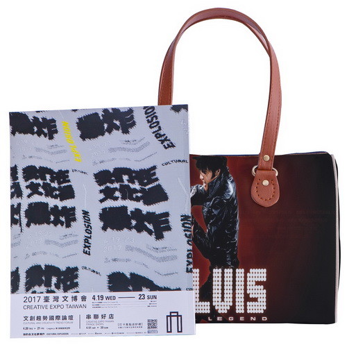 Elvis Presley Boston Tasche Handtasche Schultertasche p33 v0004