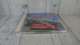 Dreamcast Super Speed Racing Japanese Version - SEGA - Retro Racing Game - USED