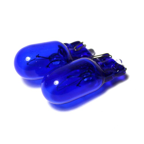 Fiat Qubo Super White Xenon HID Upgrade Parking Beam Side Light Headlight Bulbs