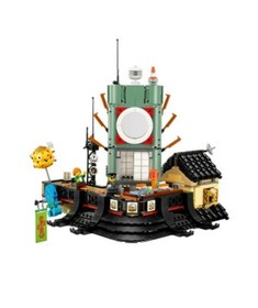 Lego Ninjago City (70620)