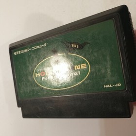 Jumbo Ozaki no Hole in One Professional (Nintendo Famicom FC NES, 1988) Japan