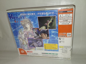 Sega Dreamcast Revive...  Japan Japanese Version US SELLER Data East