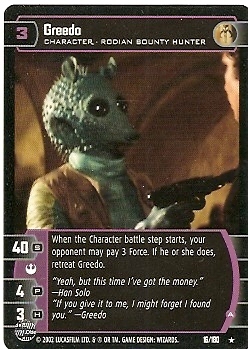 ANH Greedo A #16 Rare Star Wars TCG