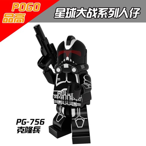 PG756 Game POGO #756 Gift Custom Compatible New Rare Movie Black #H2B