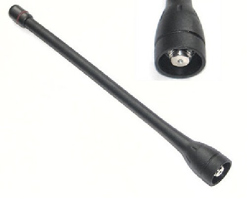 Antenna UHF for Icom F4001 F4011 F4101 4161D F4230DS F4360D F62D F24 F80D F2000D