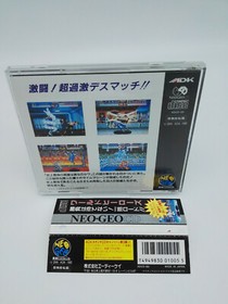 ES- World Heroes Spine Card Neo Geo CD Japan Used Tested