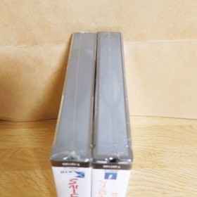 Sega Saturn Unopened Set of 2